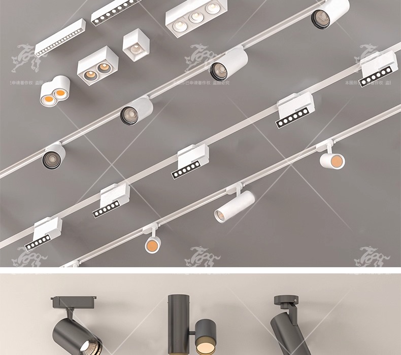 su id44 downlight track light