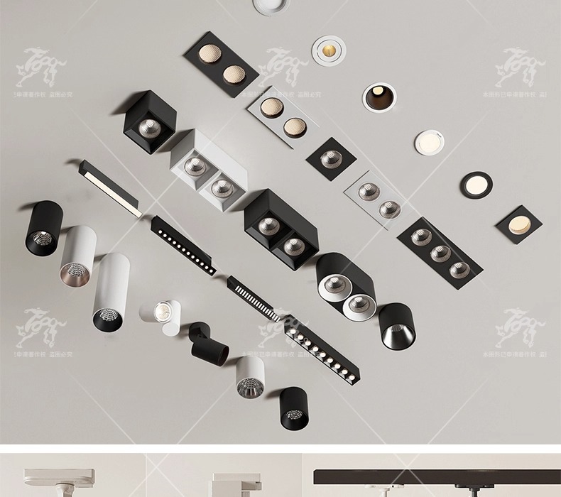 su id44 downlight track light