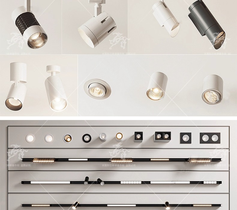 su id44 downlight track light