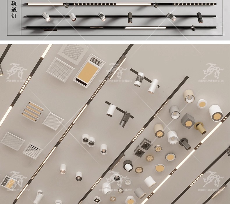 su id44 downlight track light
