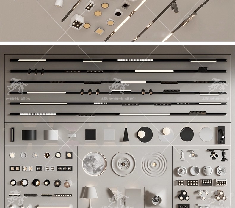 su id44 downlight track light