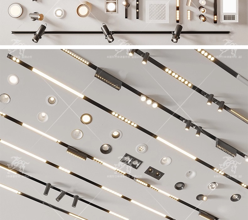 su id44 downlight track light