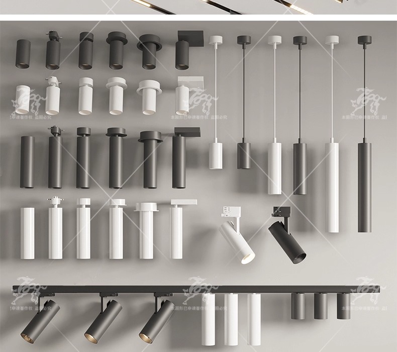 su id44 downlight track light