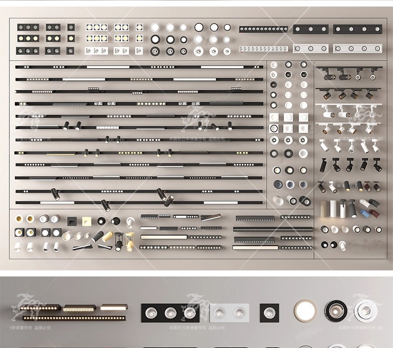 su id44 downlight track light