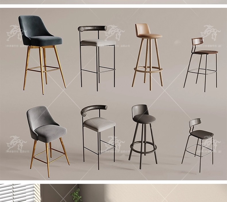 su id46 bar stool