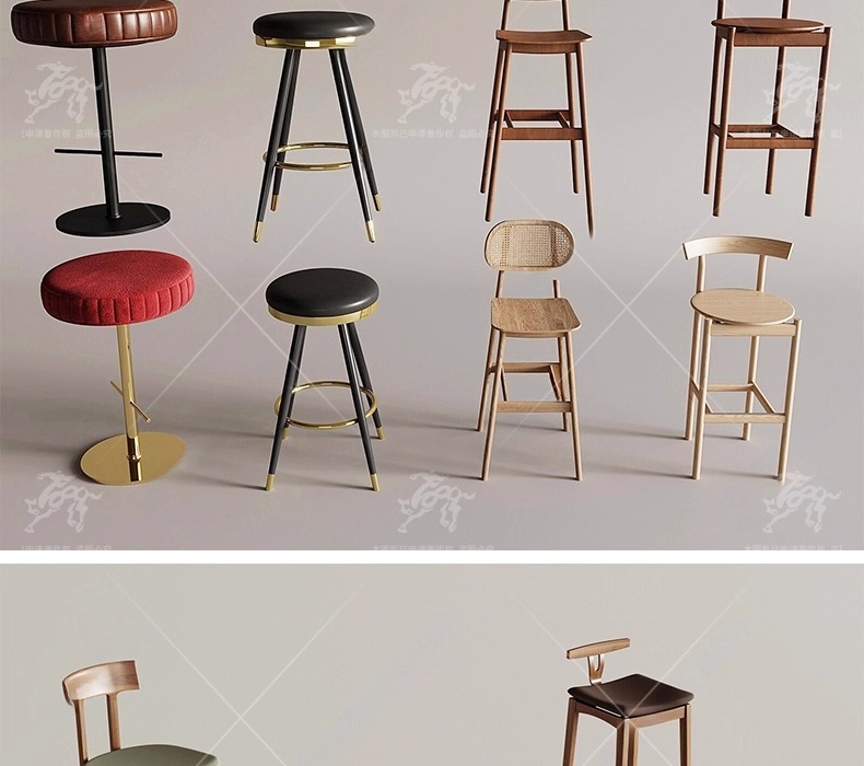 su id46 bar stool