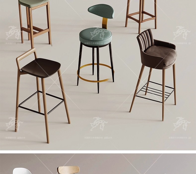 su id46 bar stool