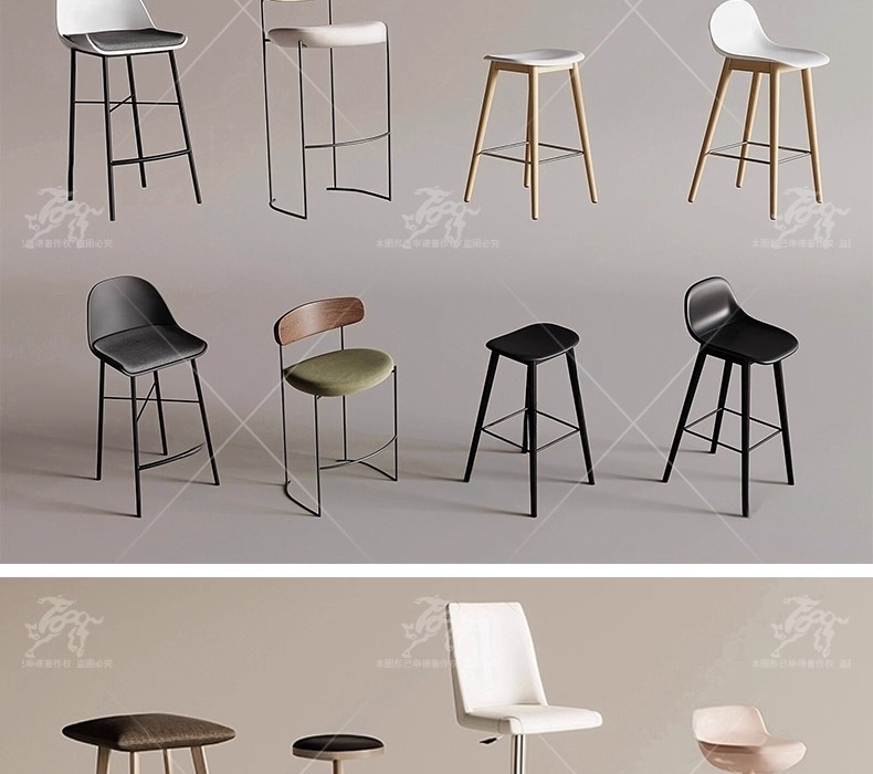 su id46 bar stool