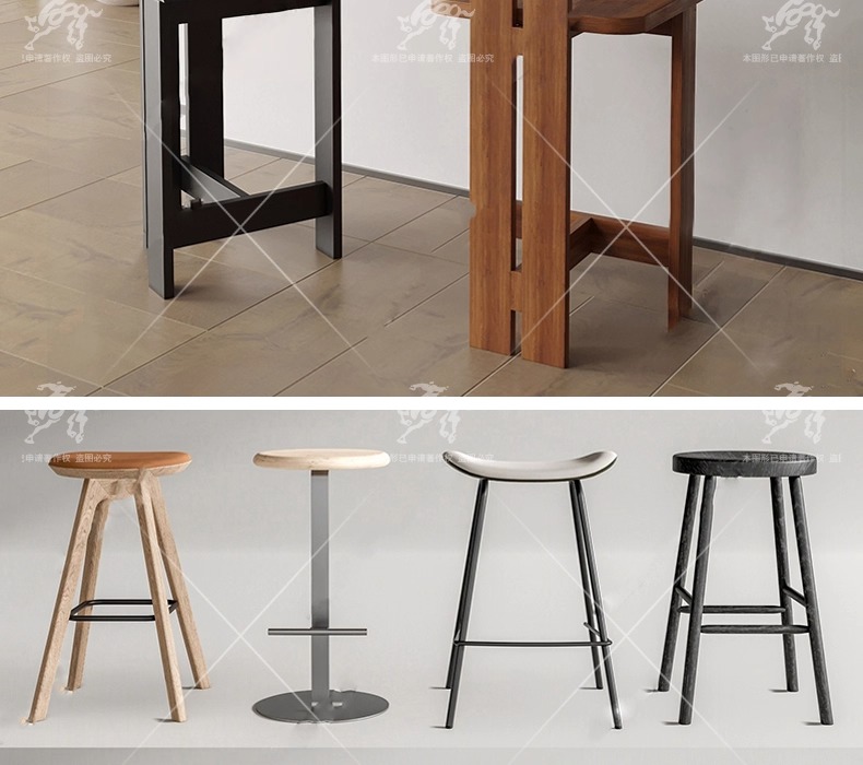 su id46 bar stool