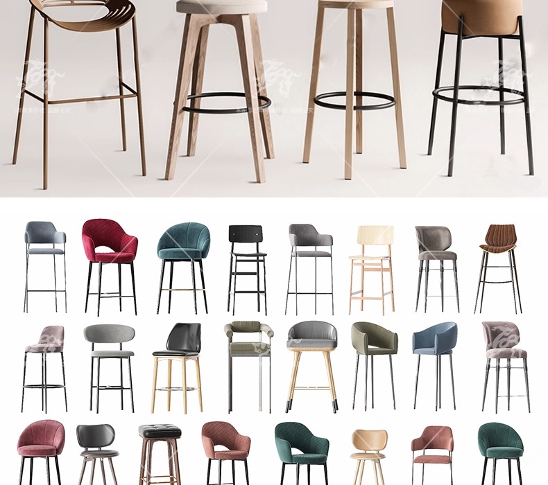 su id46 bar stool
