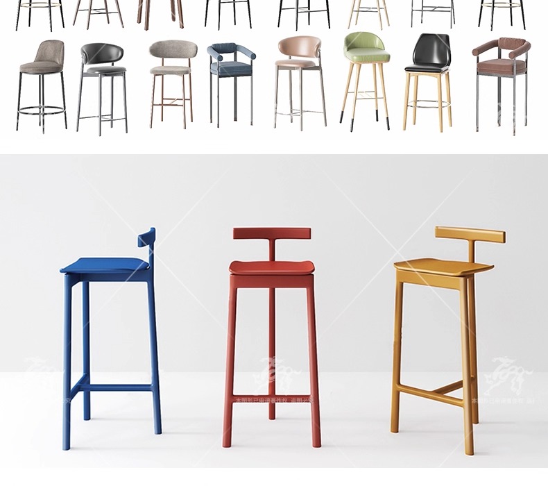 su id46 bar stool