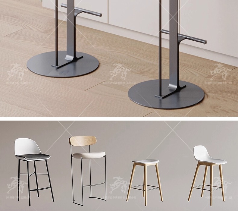 su id46 bar stool