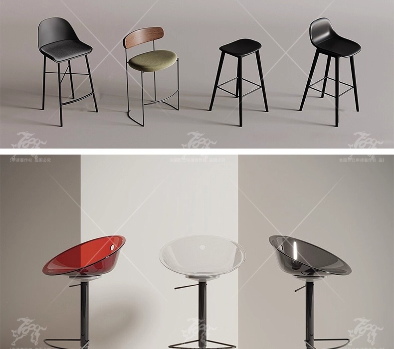 su id46 bar stool
