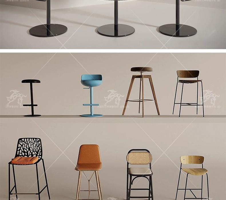su id46 bar stool