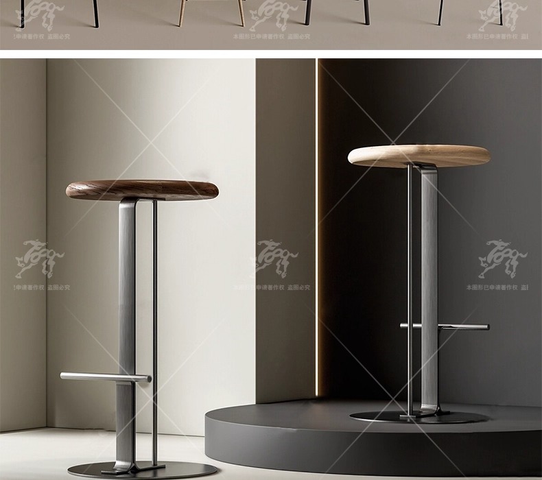 su id46 bar stool