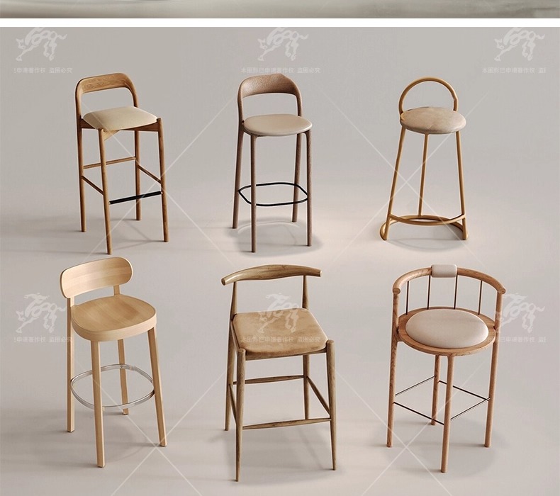su id46 bar stool