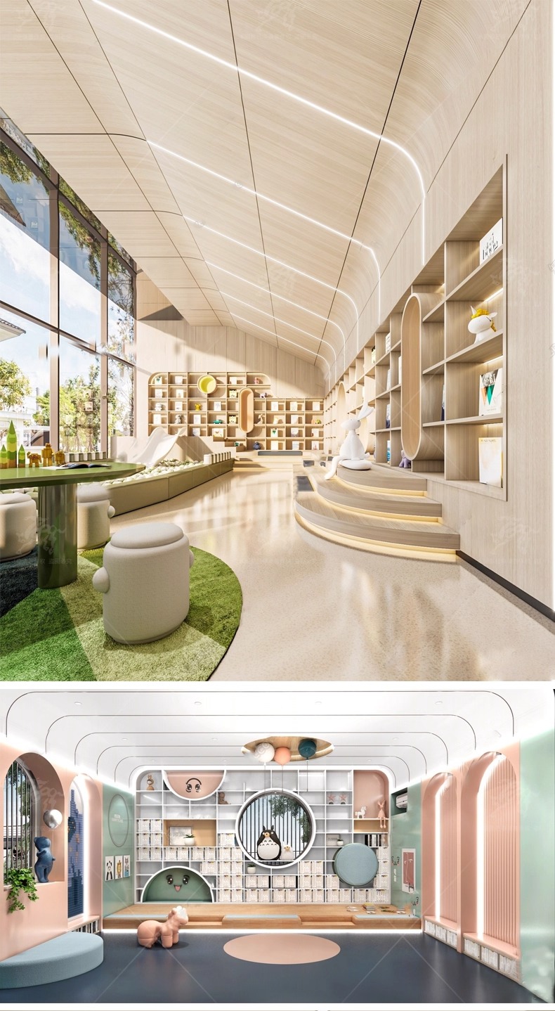 su id47 kindergarten picture book library