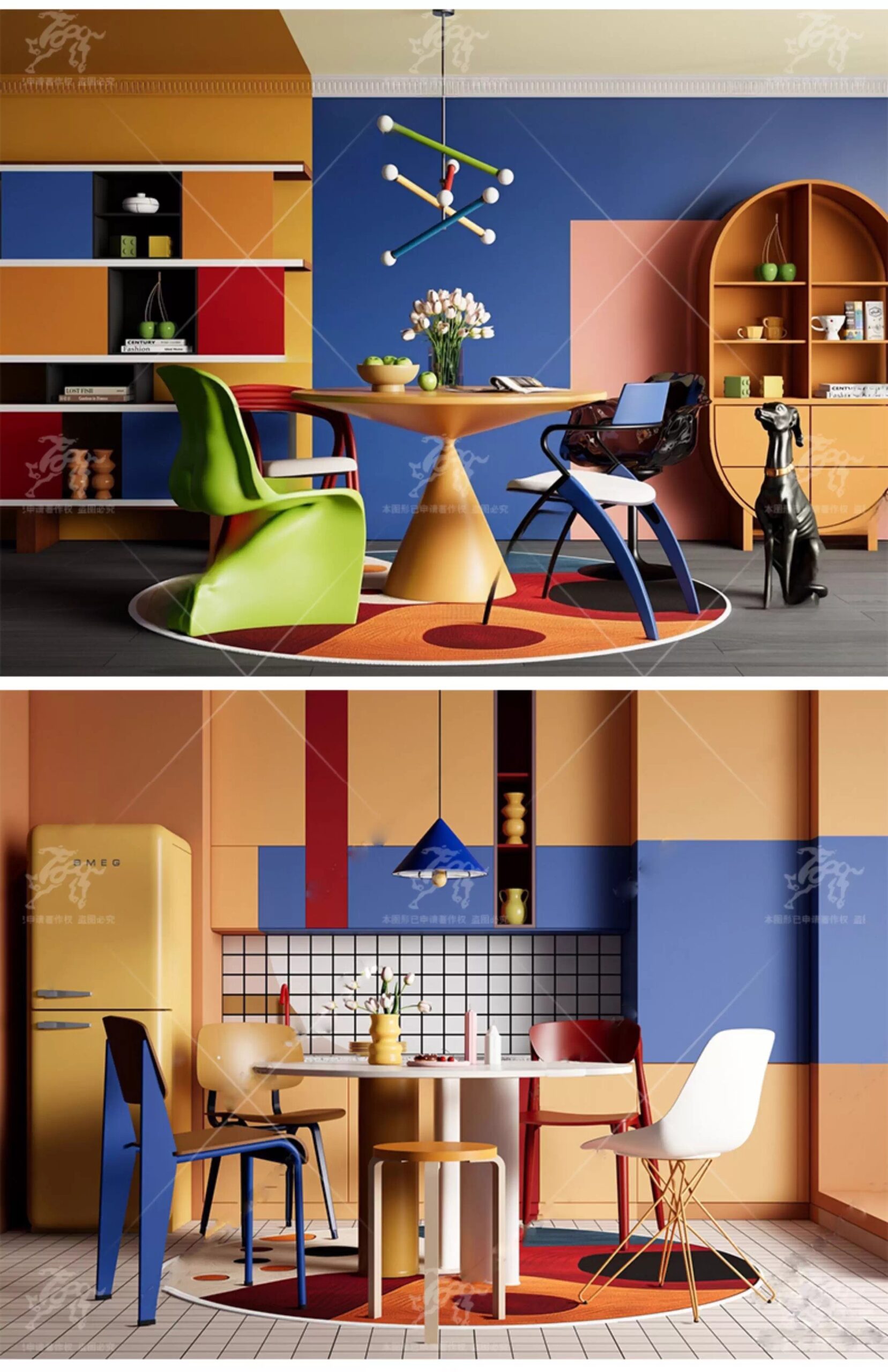 su id48 memphis dining table and chairs