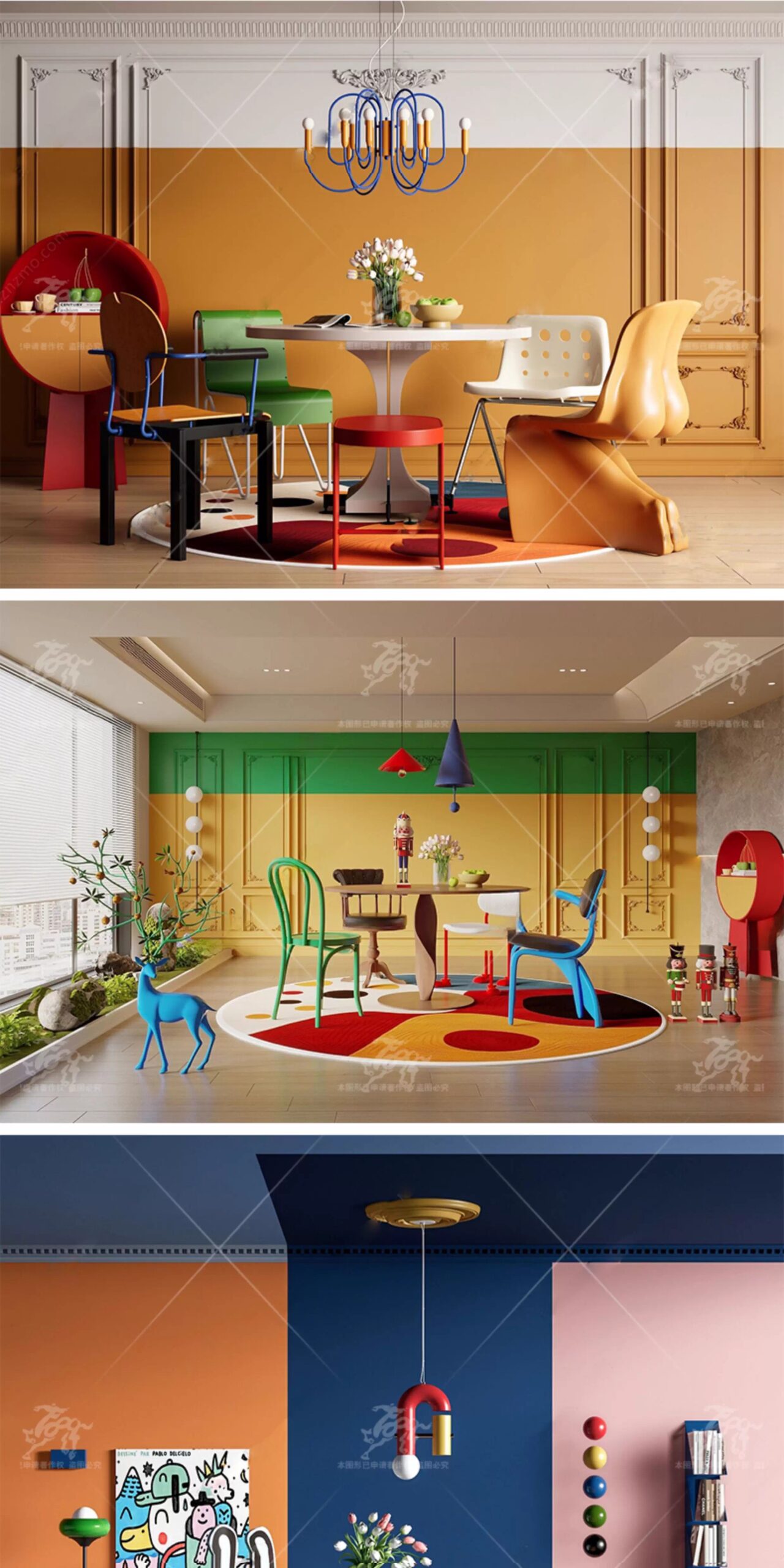 su id48 memphis dining table and chairs