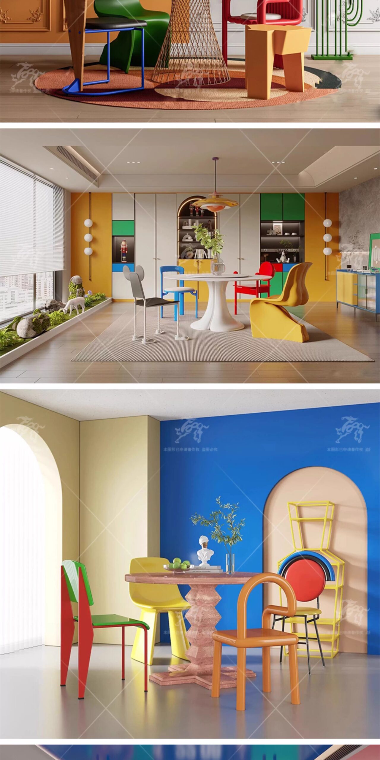 su id48 memphis dining table and chairs