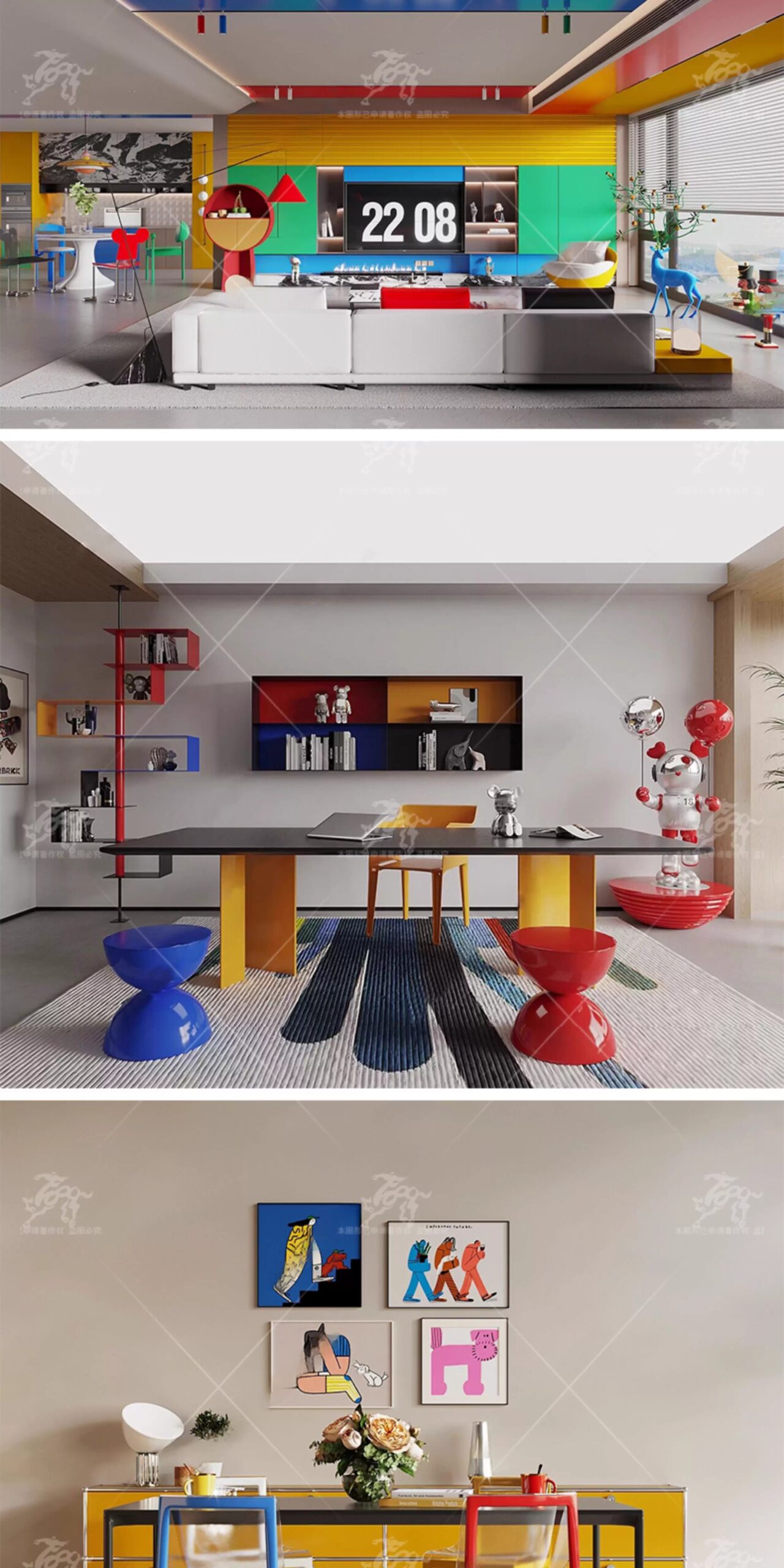 su id48 memphis dining table and chairs