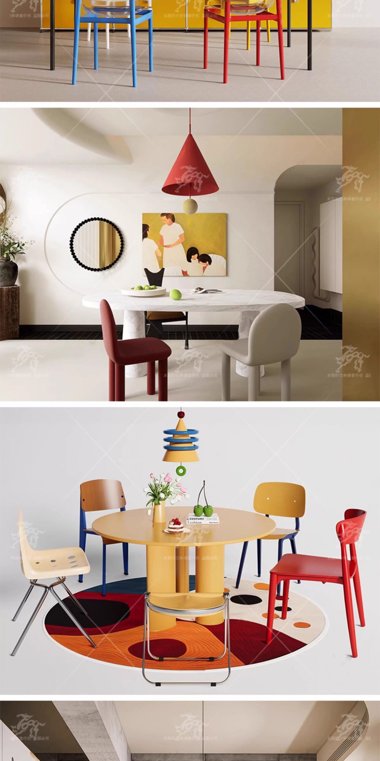 su id48 memphis dining table and chairs