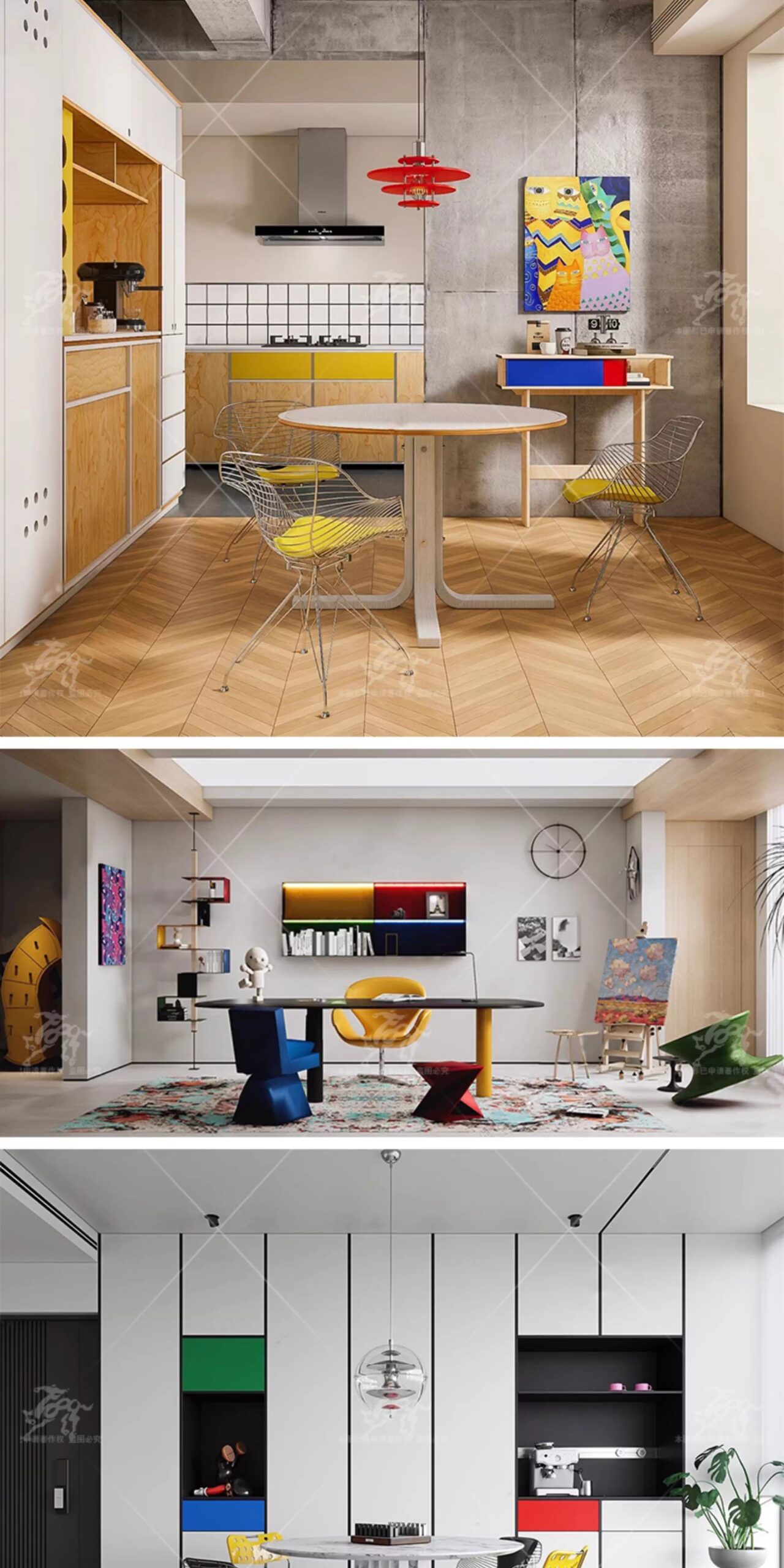 su id48 memphis dining table and chairs