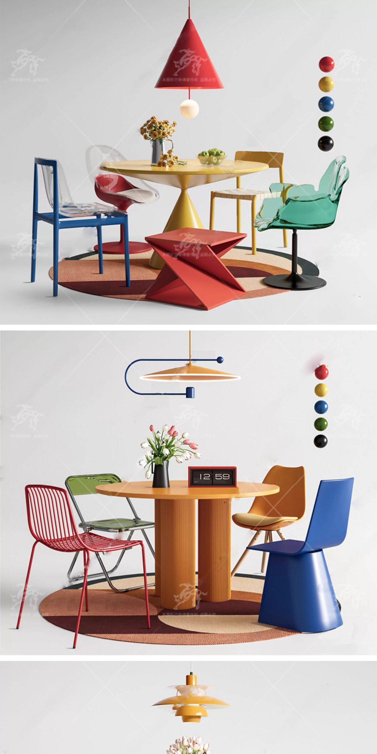 su id48 memphis dining table and chairs