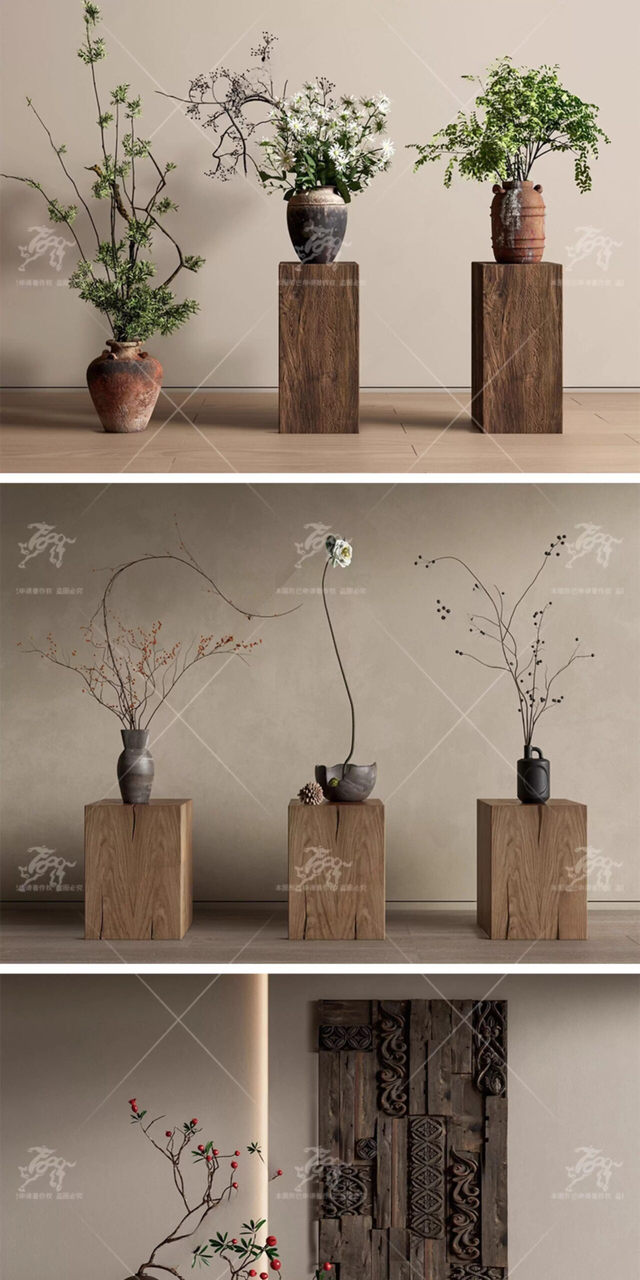 su id49 vase floral ornaments