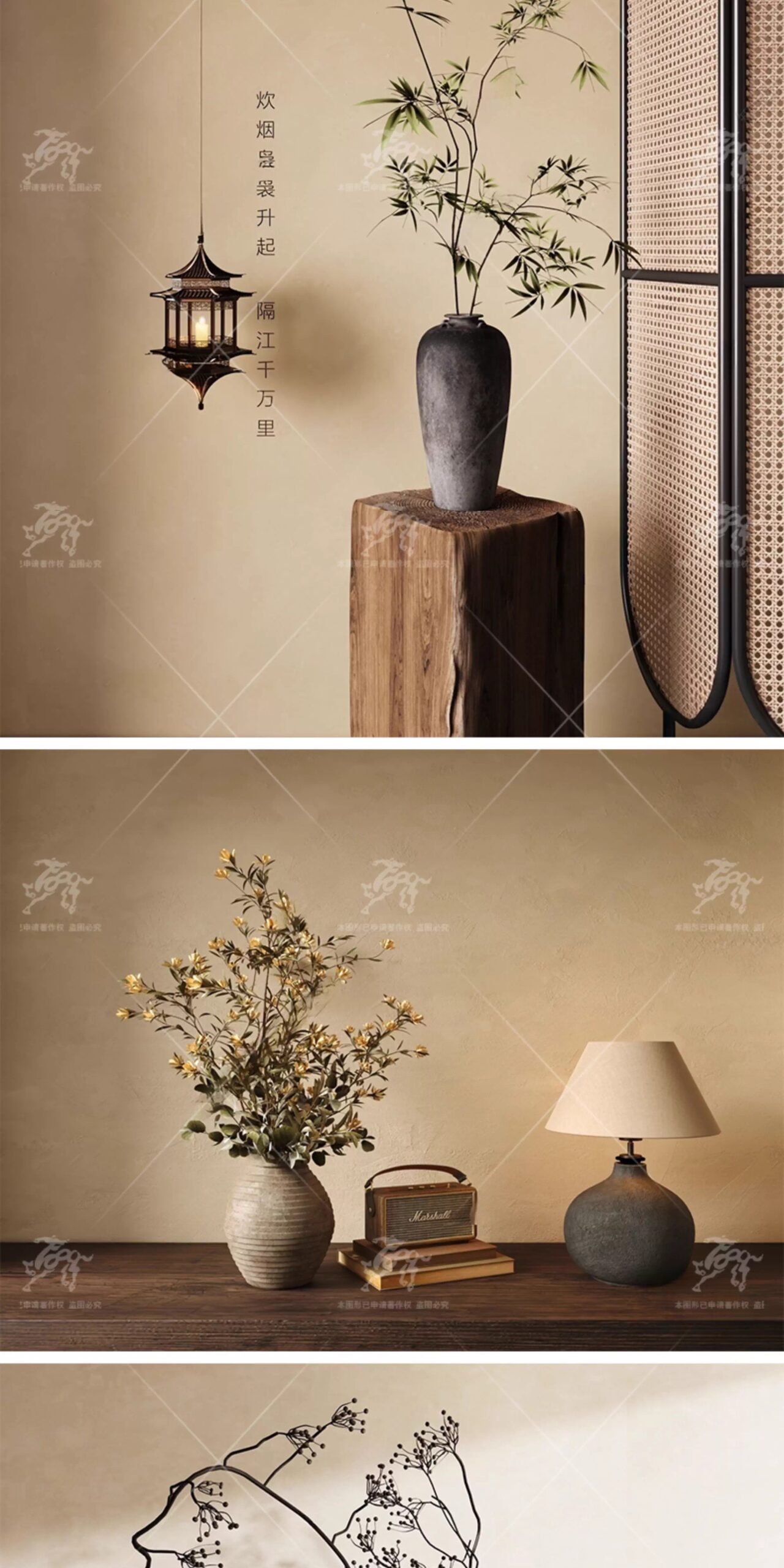 su id49 vase floral ornaments