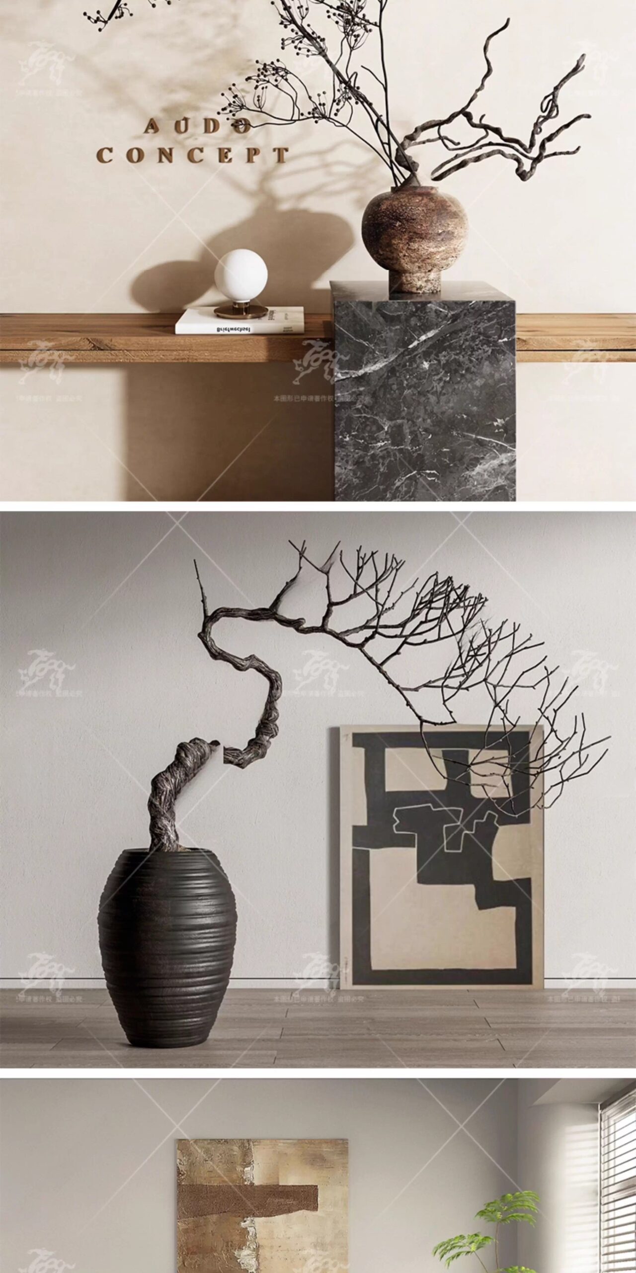 su id49 vase floral ornaments