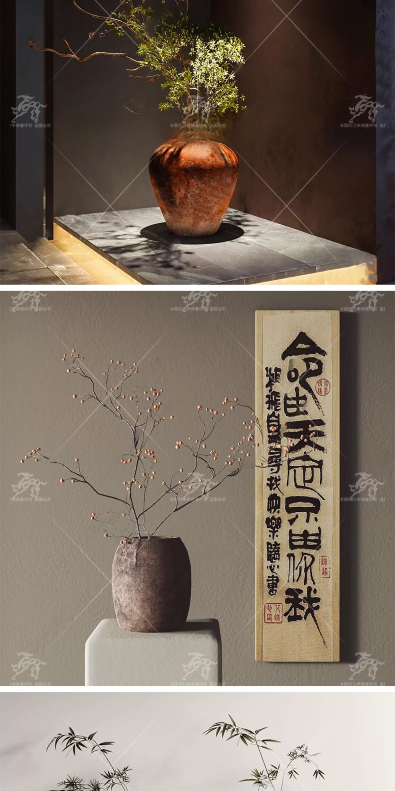 su id49 vase floral ornaments