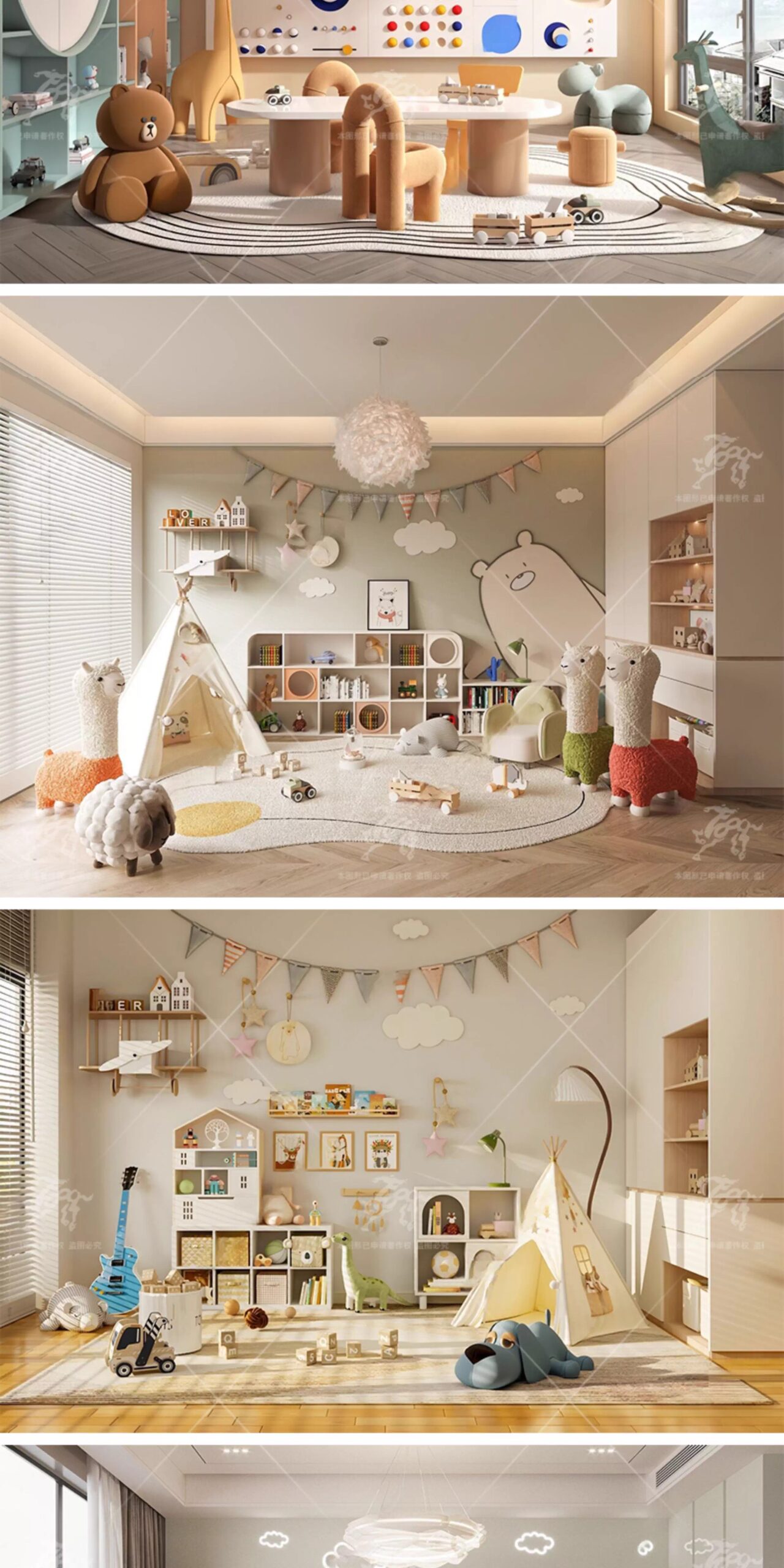 su id50 children's toy room