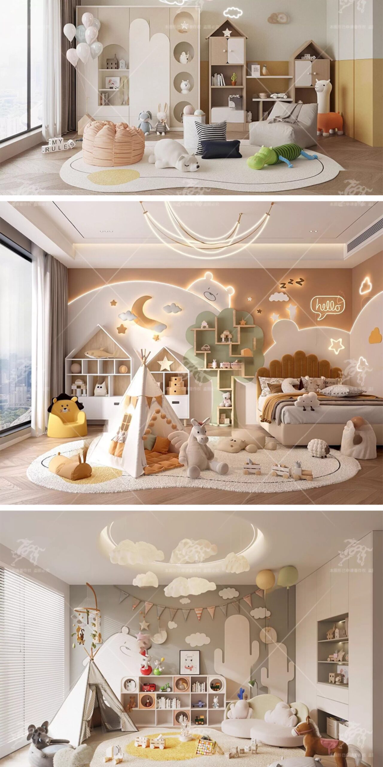 su id50 children's toy room