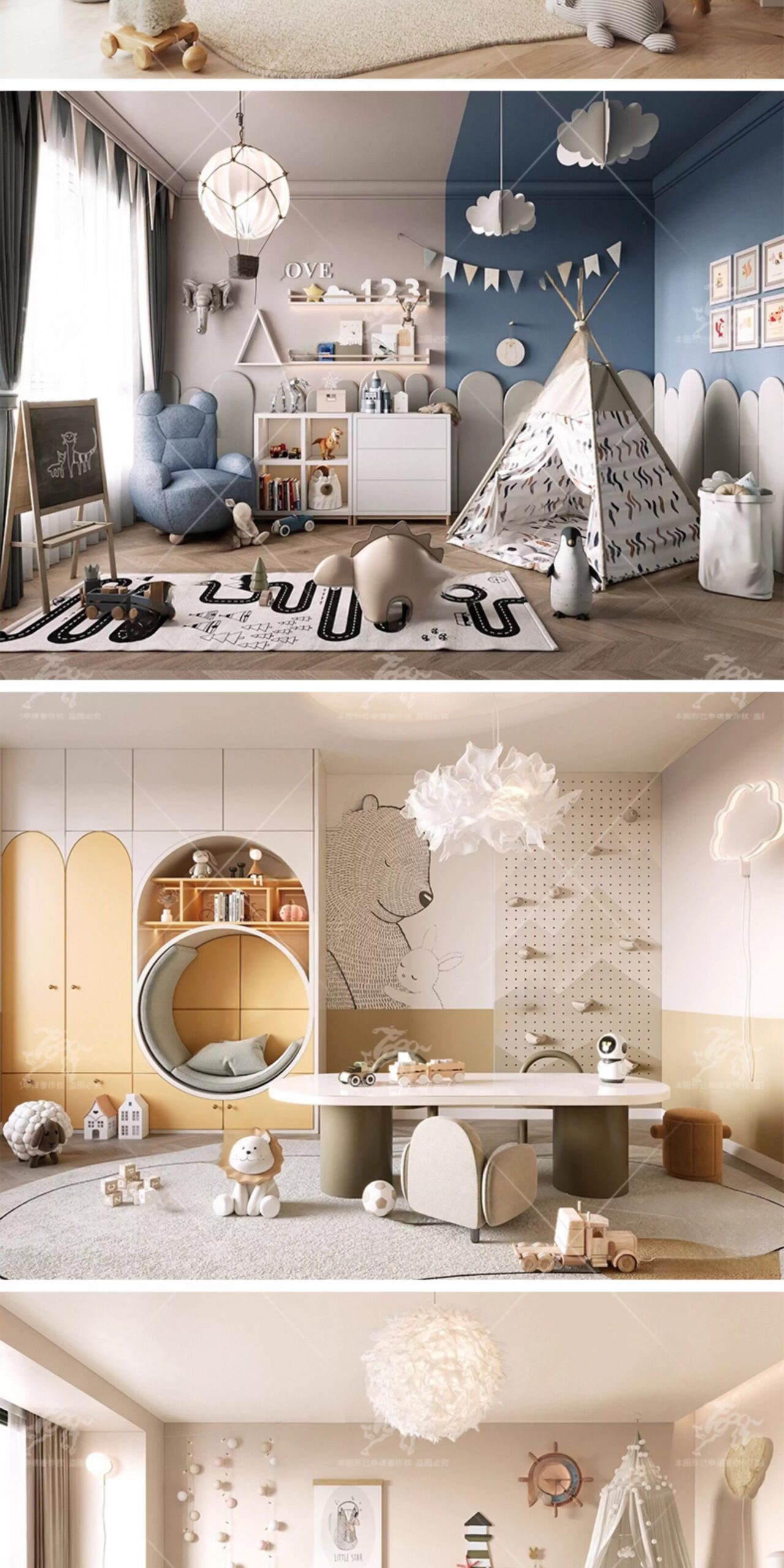 su id50 children's toy room