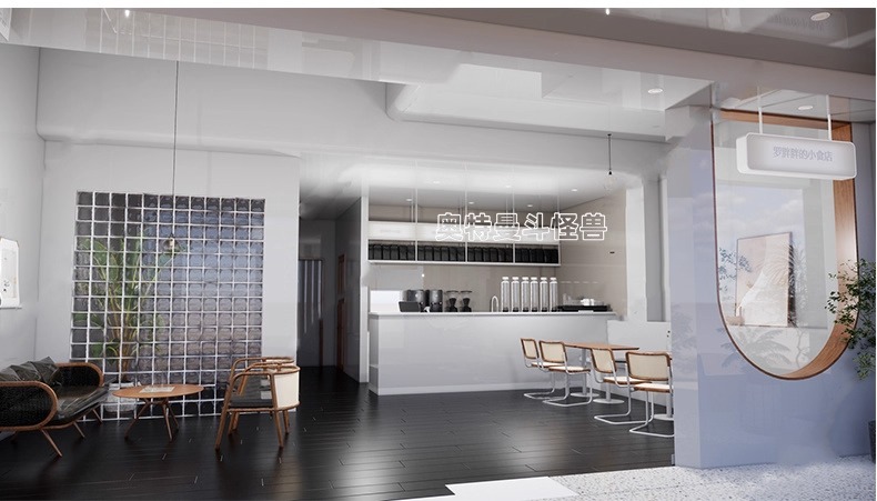 su id51 milk tea shop