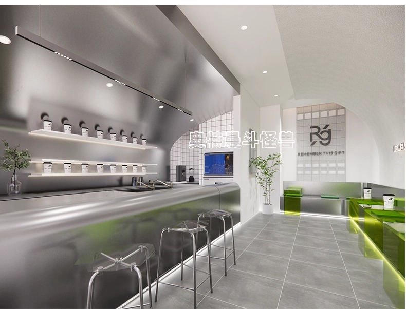 su id51 milk tea shop