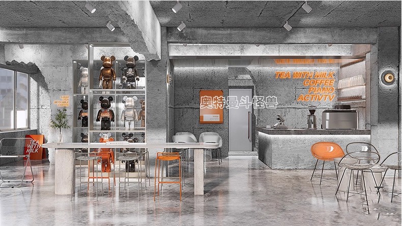 su id51 milk tea shop