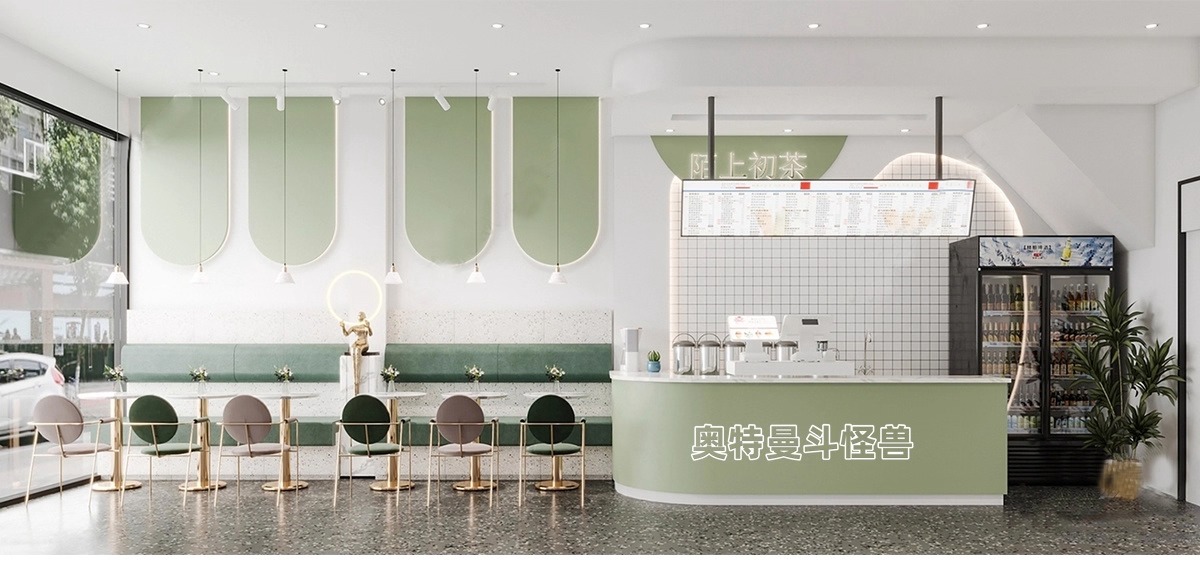 su id51 milk tea shop