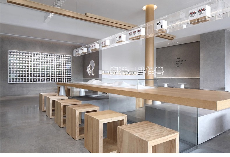 su id51 milk tea shop