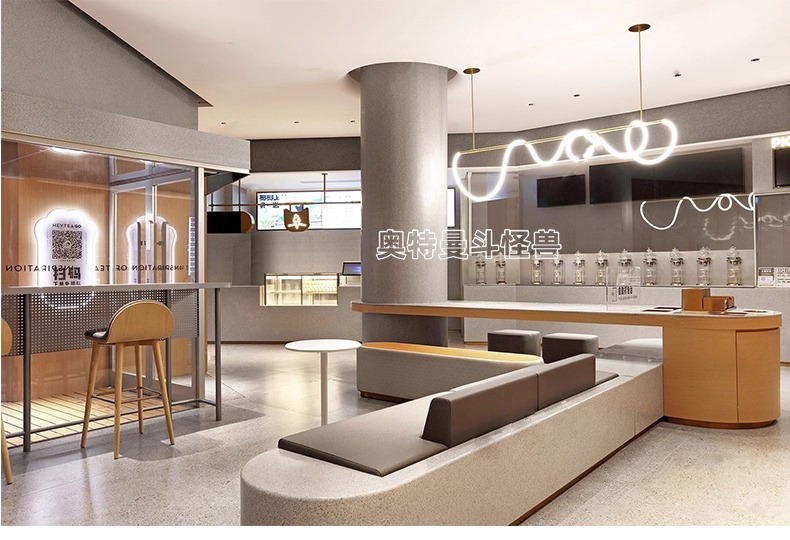 su id51 milk tea shop