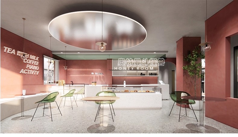 su id51 milk tea shop