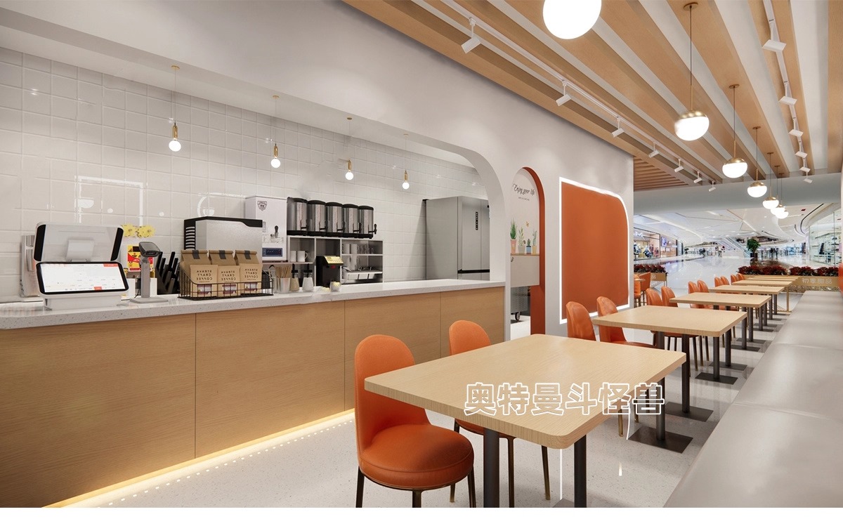 su id51 milk tea shop