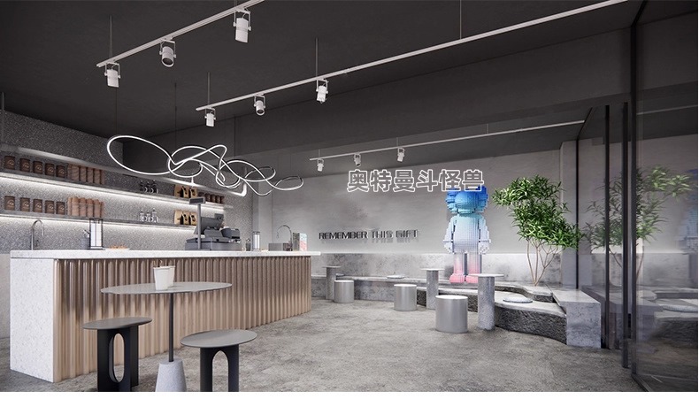 su id51 milk tea shop