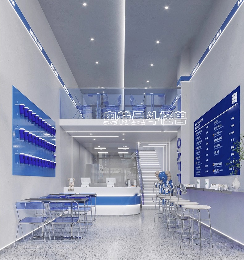 su id51 milk tea shop