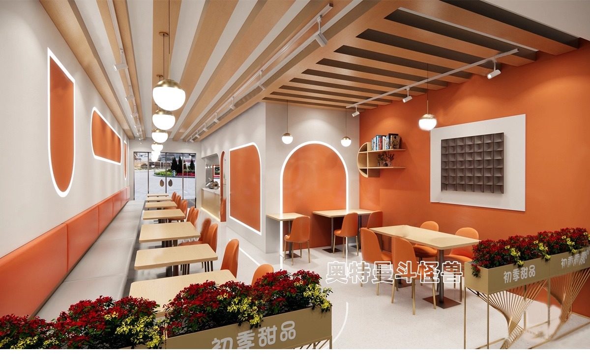 su id51 milk tea shop