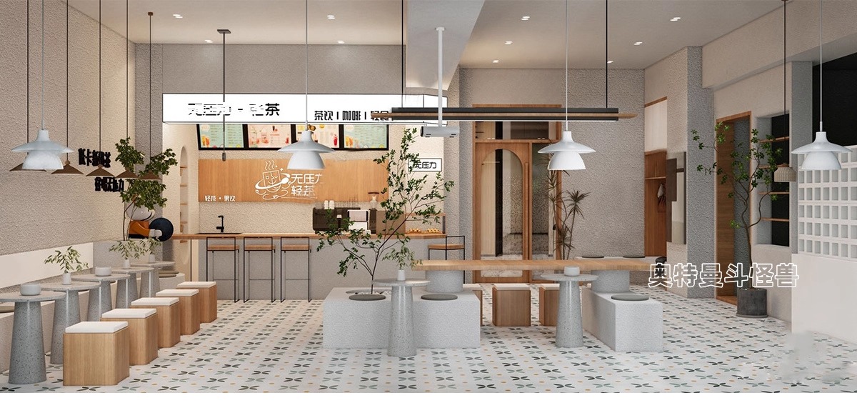 su id51 milk tea shop