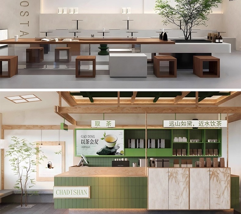 su id51 milk tea shop