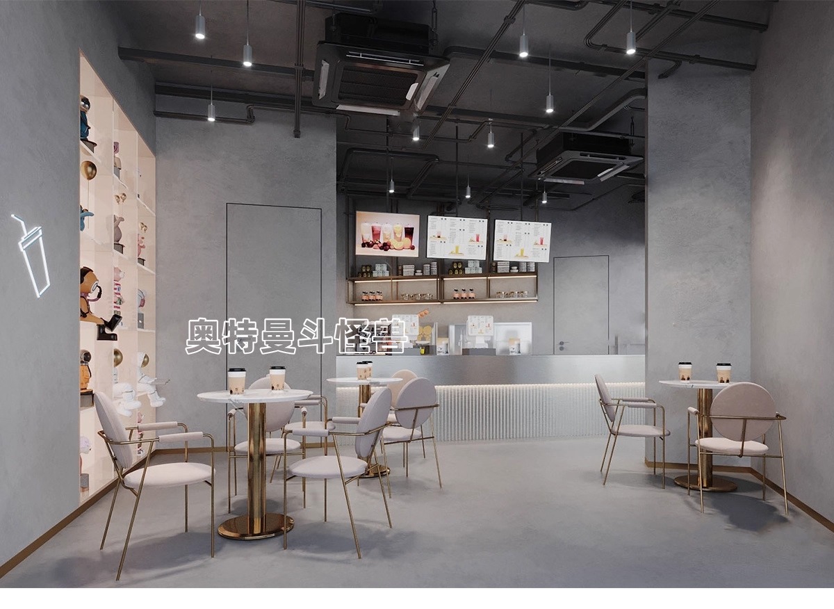 su id51 milk tea shop