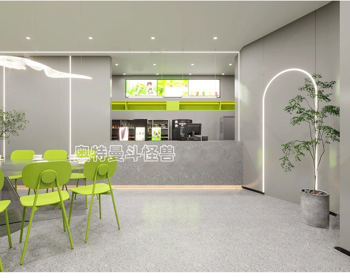 su id51 milk tea shop